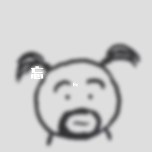 无限