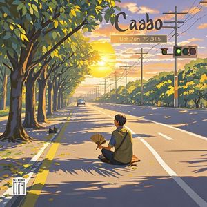 漕宝路的夏天