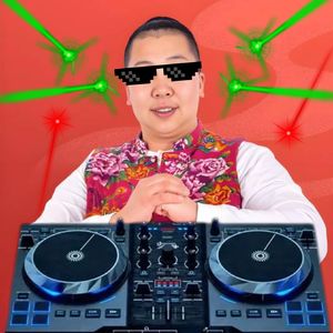 哈德阔我的家乡（KaimeTsu. Bootleg）