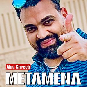 Metamena