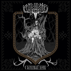 В безмолвной печали