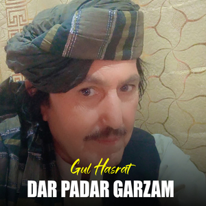 Dar Padar Garzam