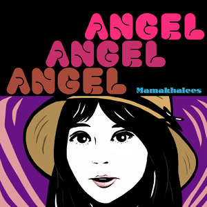 ザンパノ (Acoustic Ver.)