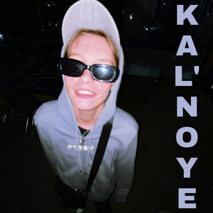 ПНХ СО СВОЕЙ ХНЙ (prod. pssb8lck)