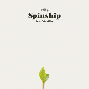 Spinship feat. VivaOla