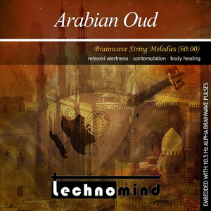 Arabian Oud