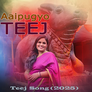 Aaipugyo Teej