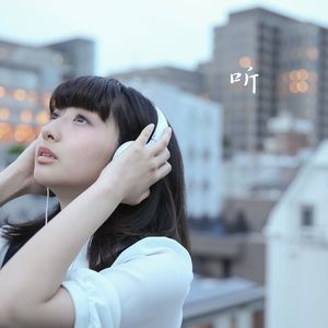 光的救赎 (扬琴)