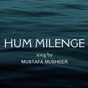 Hum Milenge