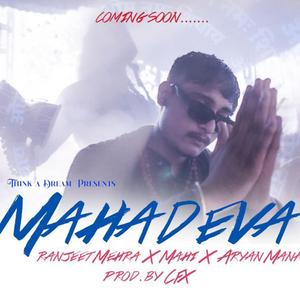 Mahadeva (feat. Mahi)