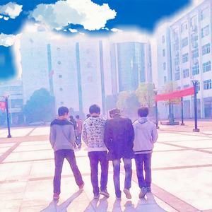 かたわれ時 [Cover RADWIMPS]