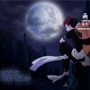 雨（Prod.by Jhythme 5）