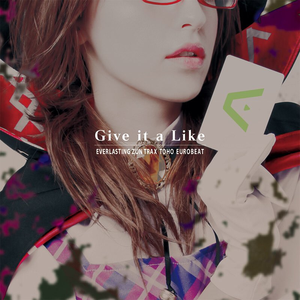 Re:Start (Instrumental)