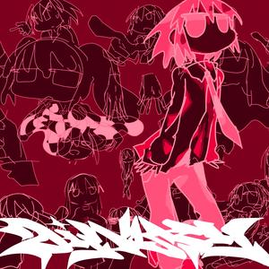 bloodshot (feat. 51five)