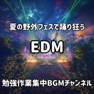 サマーナイト・スパーク / Summer Night Spark