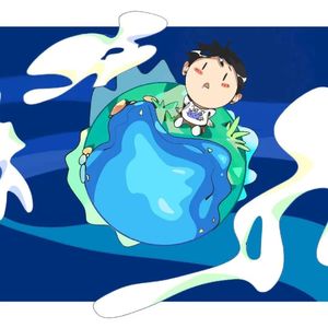 我在夏天认识你