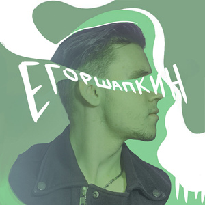 До следующего года