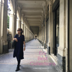 光よ（映画「光彩 ～ひかり～ の奇跡」挿入歌）