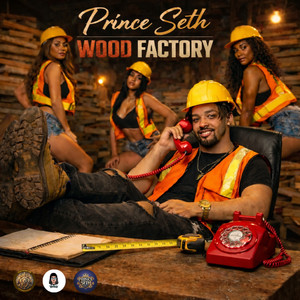 Wood Factory