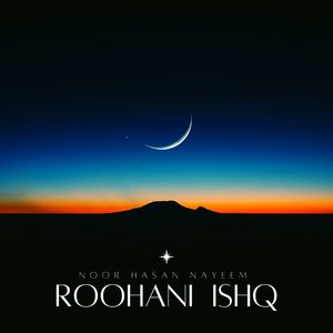 Roohani Ishq