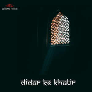 Didar Ke Khatir