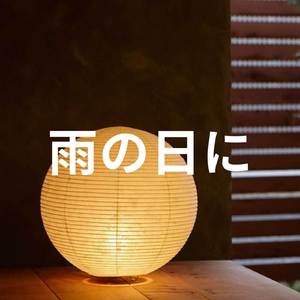 カフェで聴くジャズの心地よいメロディ