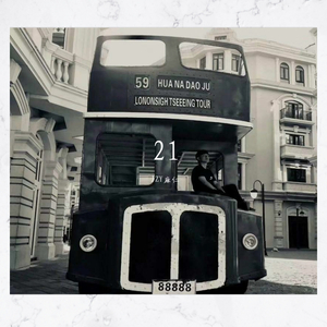 备忘录（prod by LGlywww）