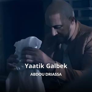 Yaatik Galbek