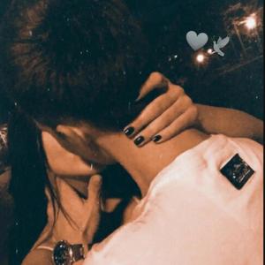 Джаным ( slow)