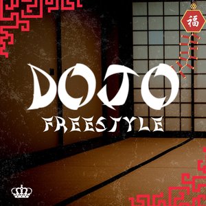 Dojo Freestyle