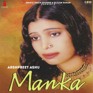 Nakhro