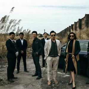 听你呼吸里的伤（启强人生）（xS小苏 remix）