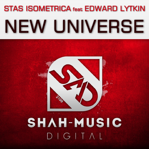 New Universe (Club Mix)