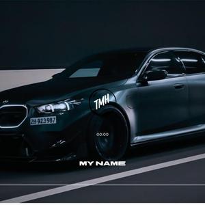 My Name