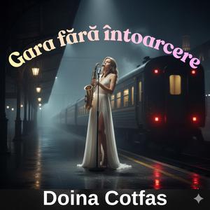 Gara fără întoarcere