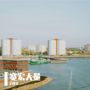 宽宏大量