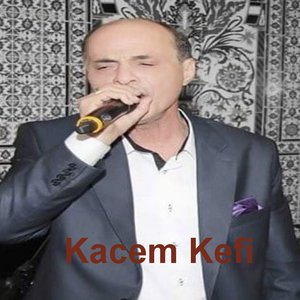 Kol Youm Mridh