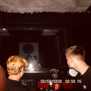 Ненаглядный