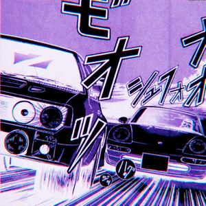 FLOAT (slowed + reverb)