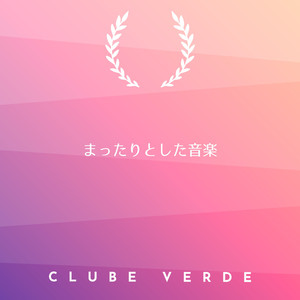 The Sun over the Lake