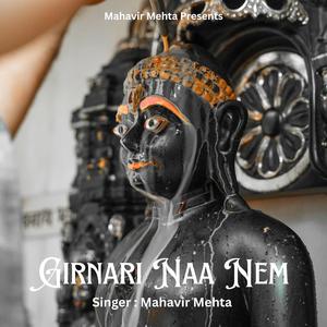 Girnari Naa Nem