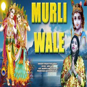 Murli Wale