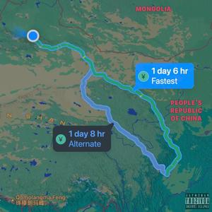 Hate Me(ft.钉子Mih）