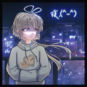 夜.(^-^) 伴奏