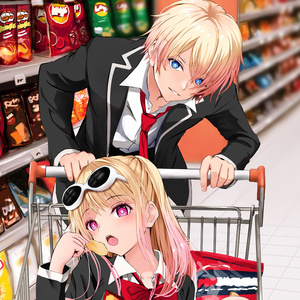 Mephisto (Instrumental Version)