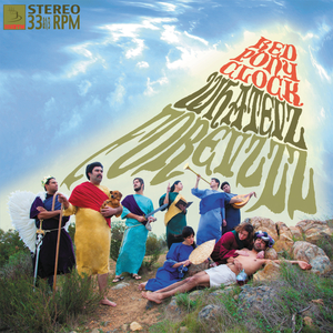 Image Is Nothing (Thirst Is Everything)