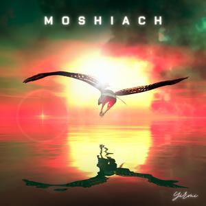 Moshiach