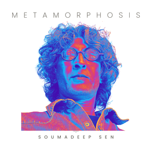 মায়াবিনী অচেনা আলোয়