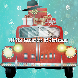 我看到了三艘船