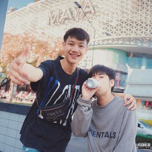 ไม่ธรรมดา